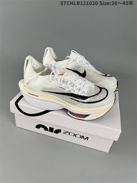 men Air Zoom Alphafly NEXT 2 Proto-021